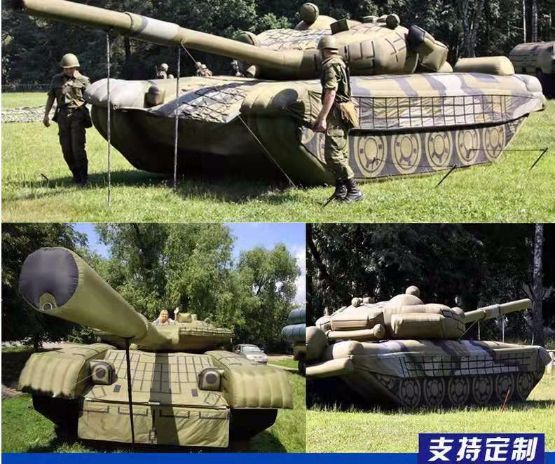 明水军事坦克车